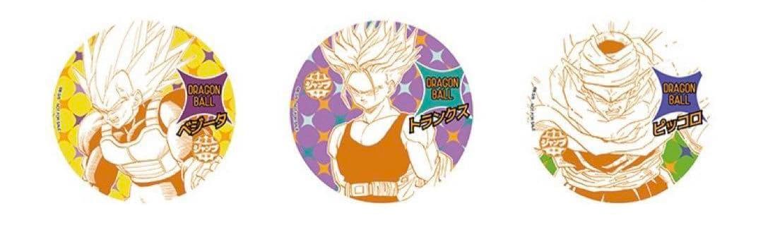 DRAGONBALL　12点セット