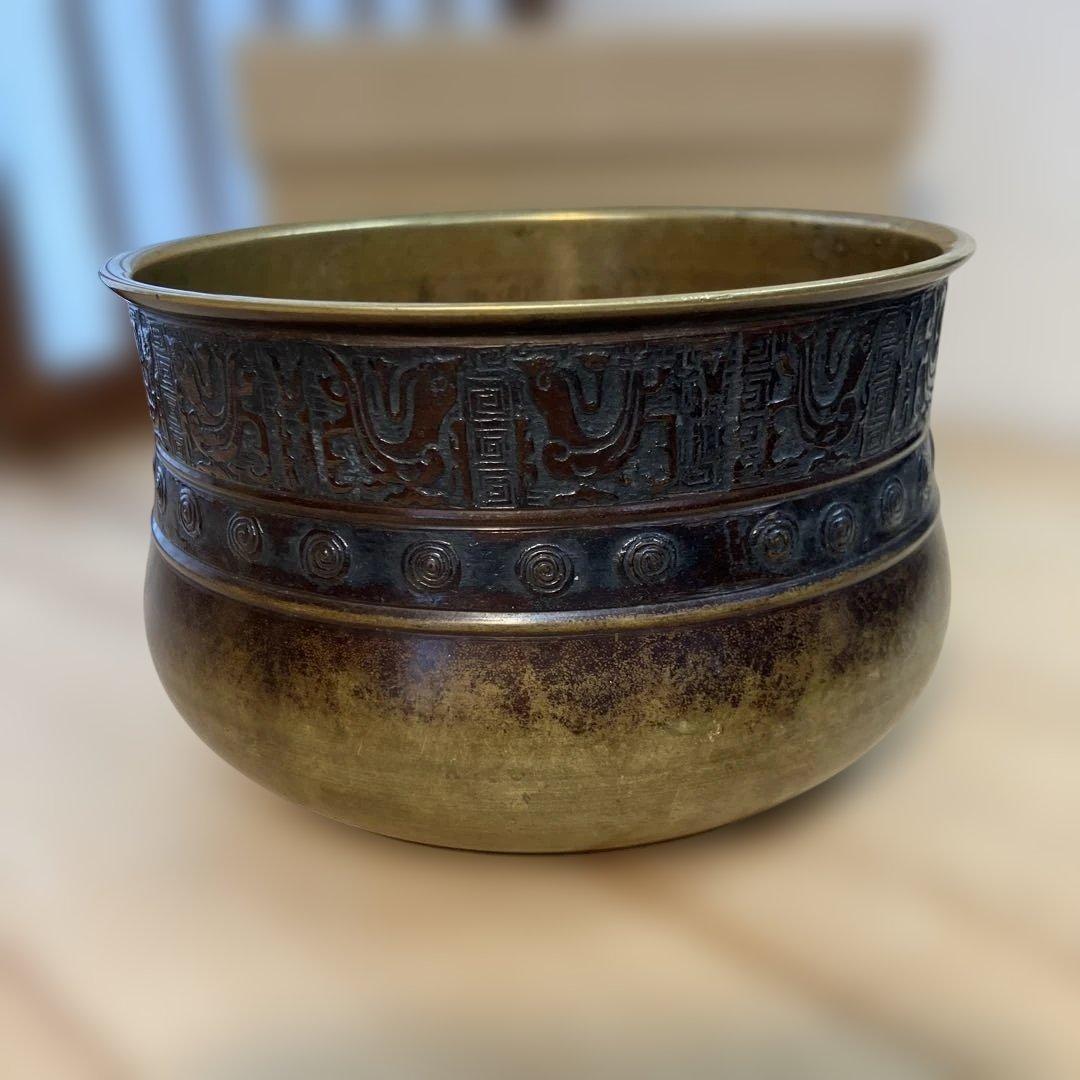 茶道具　建水　真鍮製(胴体外側に力強い文様あり)　紙箱　N326K