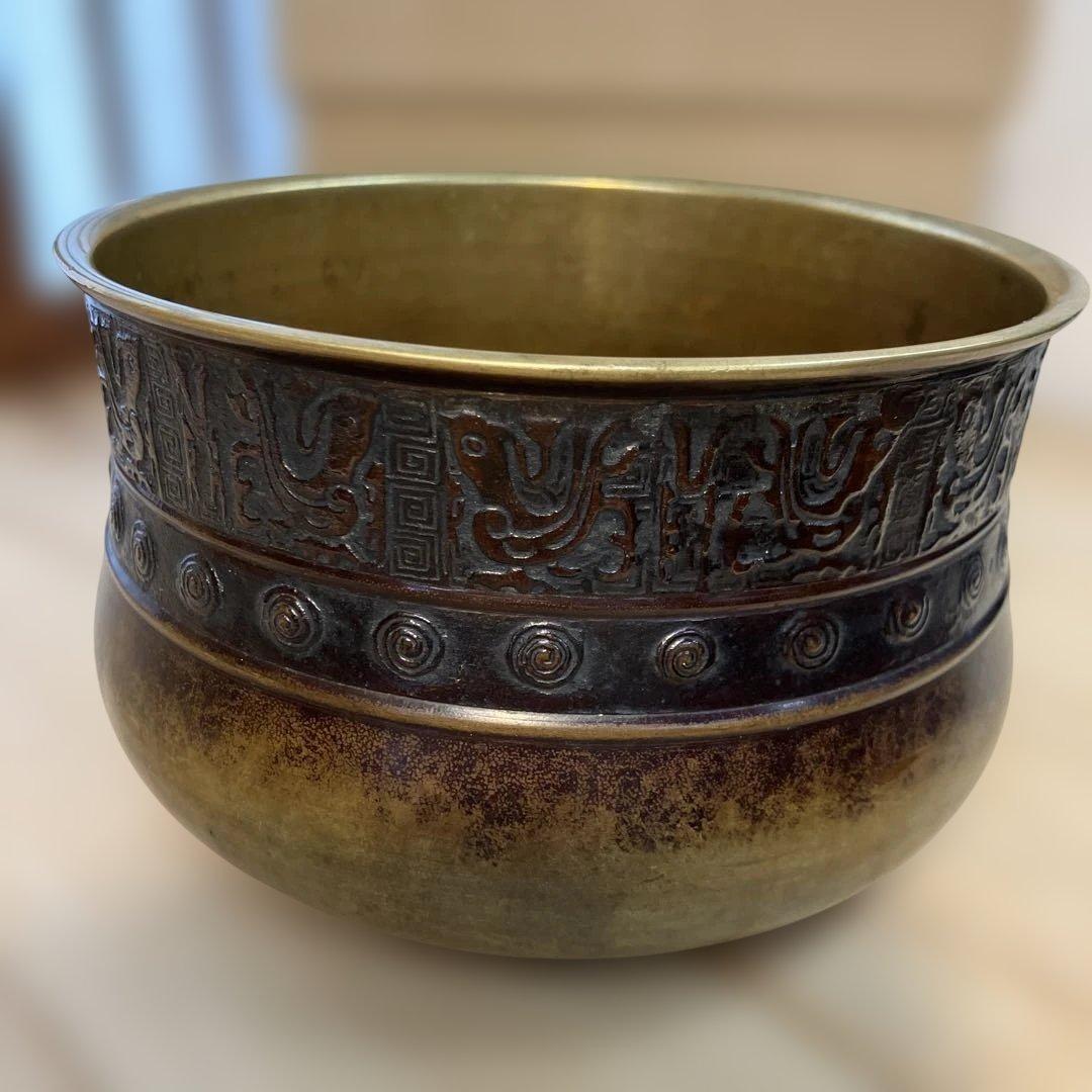 茶道具　建水　真鍮製(胴体外側に力強い文様あり)　紙箱　N326K