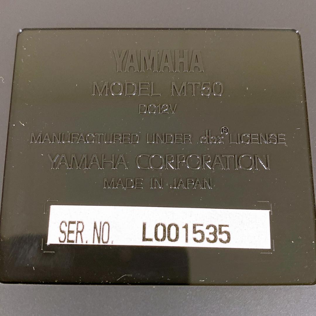 YAMAHA MT50 マルチトラックカセットレコーダー