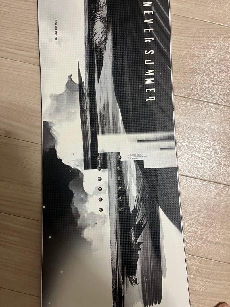 スノーボード Never summer proto ultra triple camber