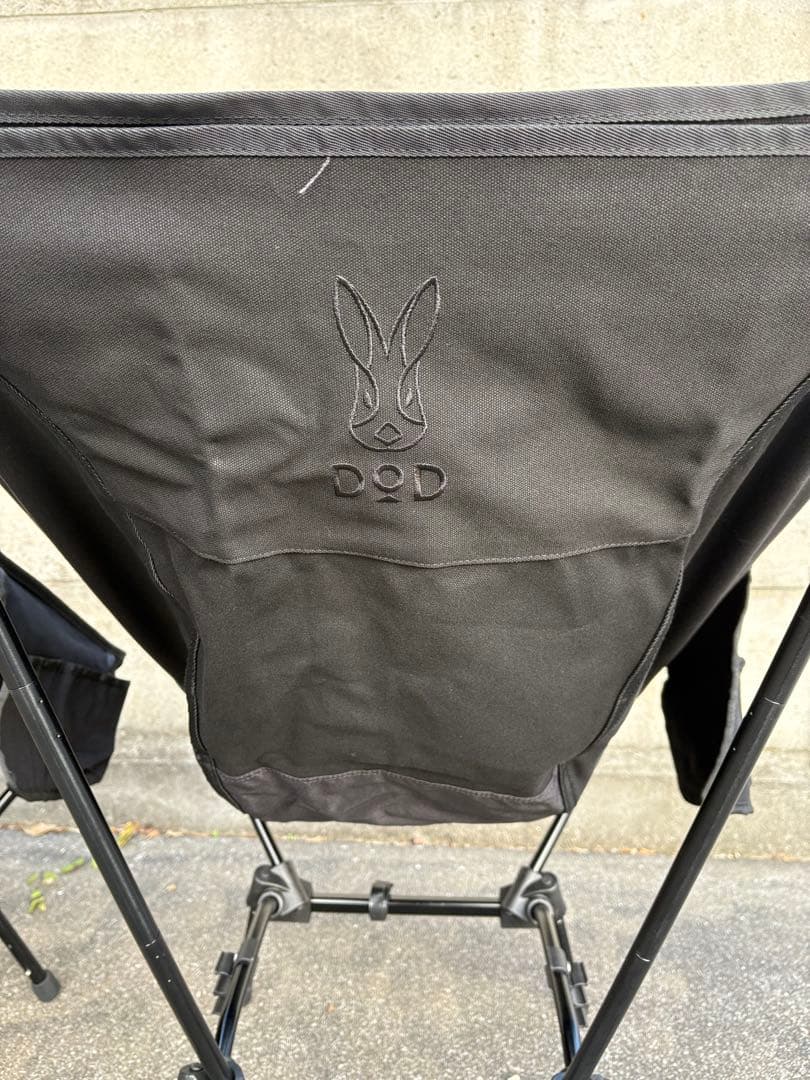 DOD アウトドアチェア スゴイッス ブラック 2脚セット