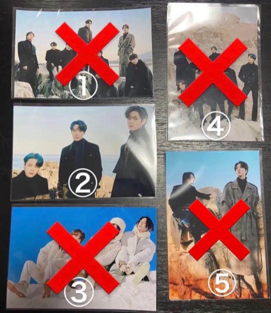 ウィンパケ　①〜⑫    ❌①③④⑥⑧⑩     ポストカードサイズフォト