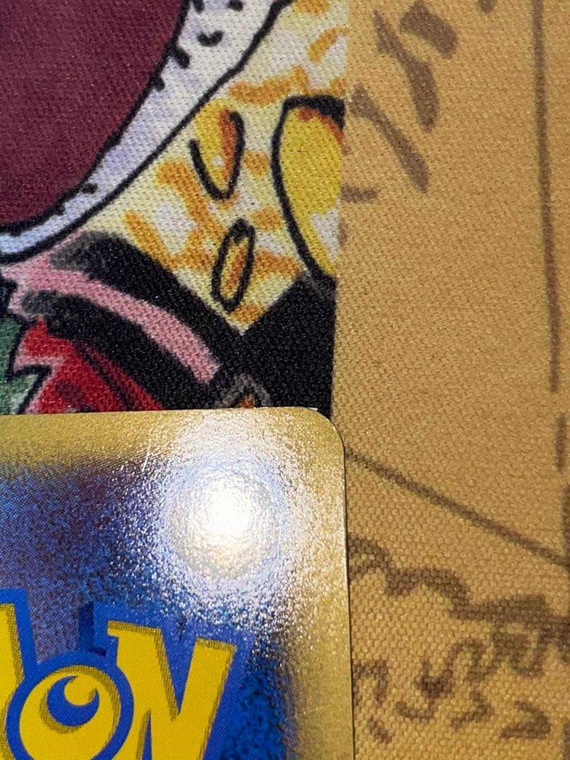 おかいものピカチュウ：期間中ポケモンセンターでお買い物した人にプレゼン