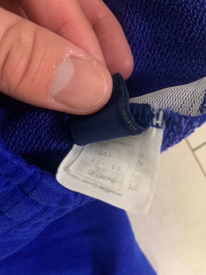 成立学園　スウェット　XLサイズ