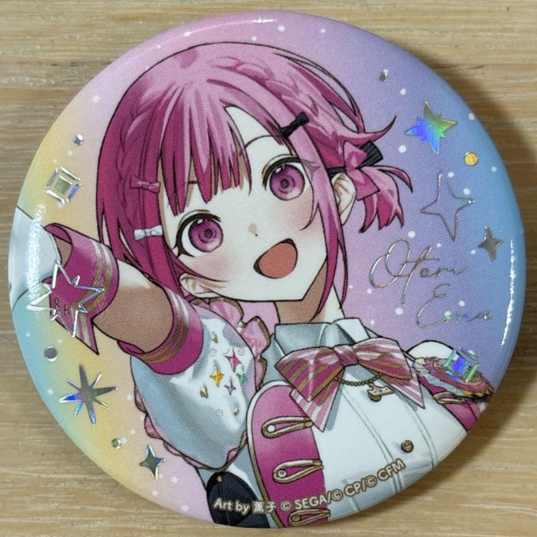 鳳えむ プロセカ 5th 感謝祭 缶バッジ コレクション C 30点