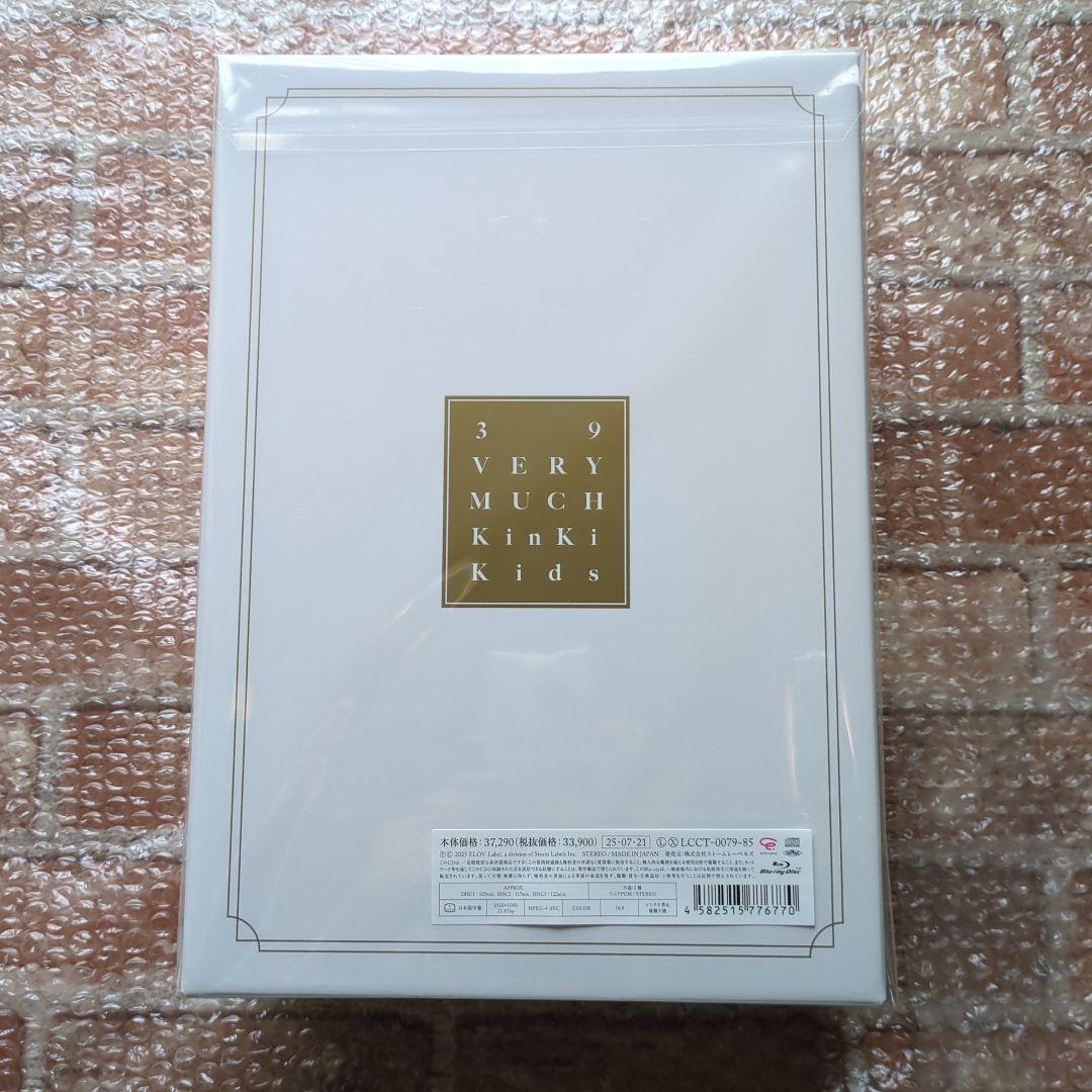 アイドル KinKi Kids 39 Very much