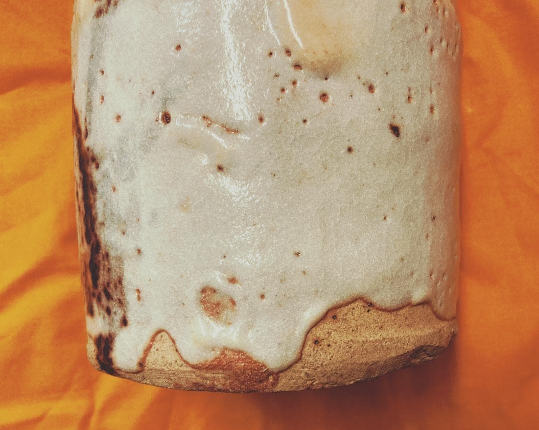 【値下げ】 奥磯太覚 志野 花入 【未使用】【真作保証】