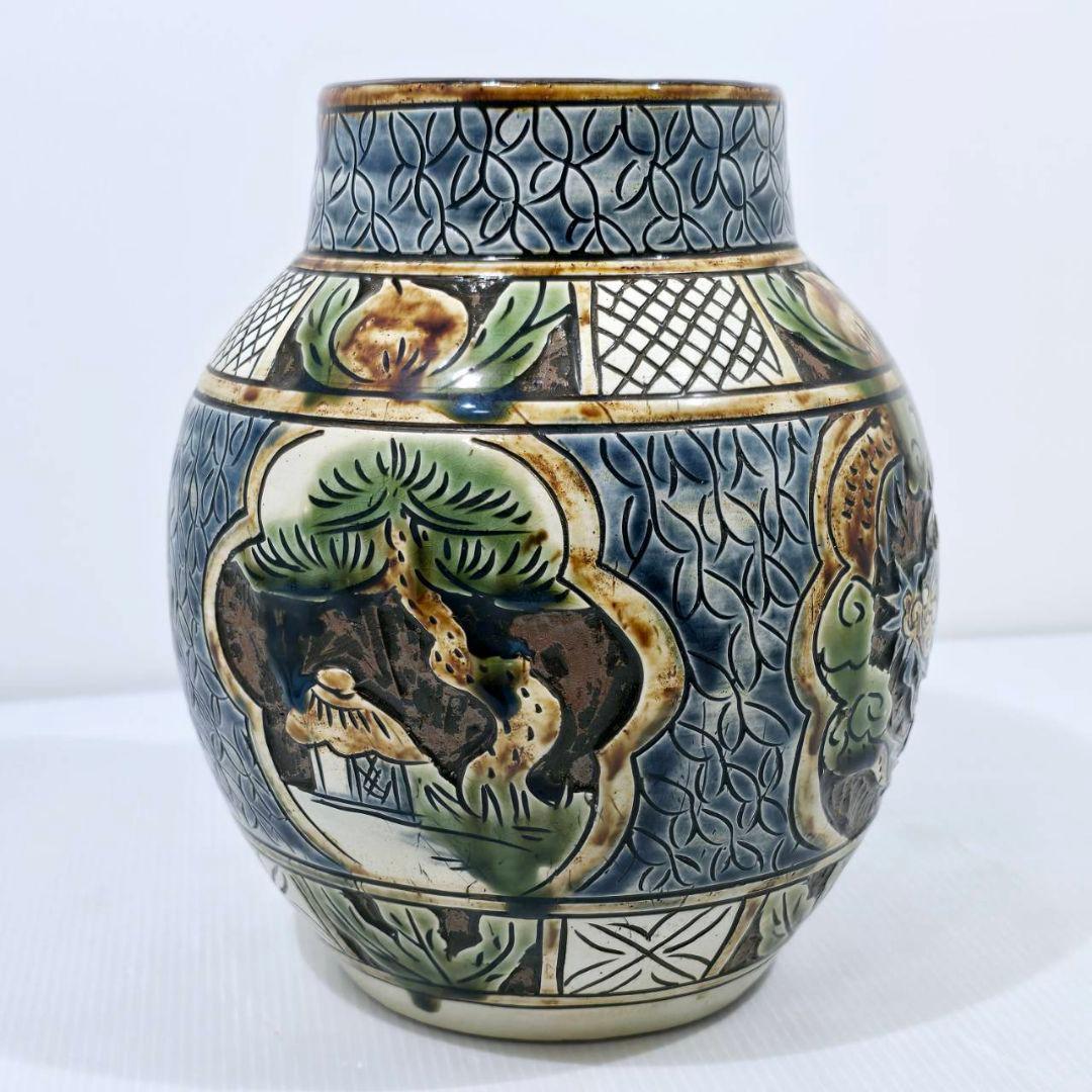 故 小橋川永弘 やちむん 壺屋焼 龍文様 唐草紋 壺