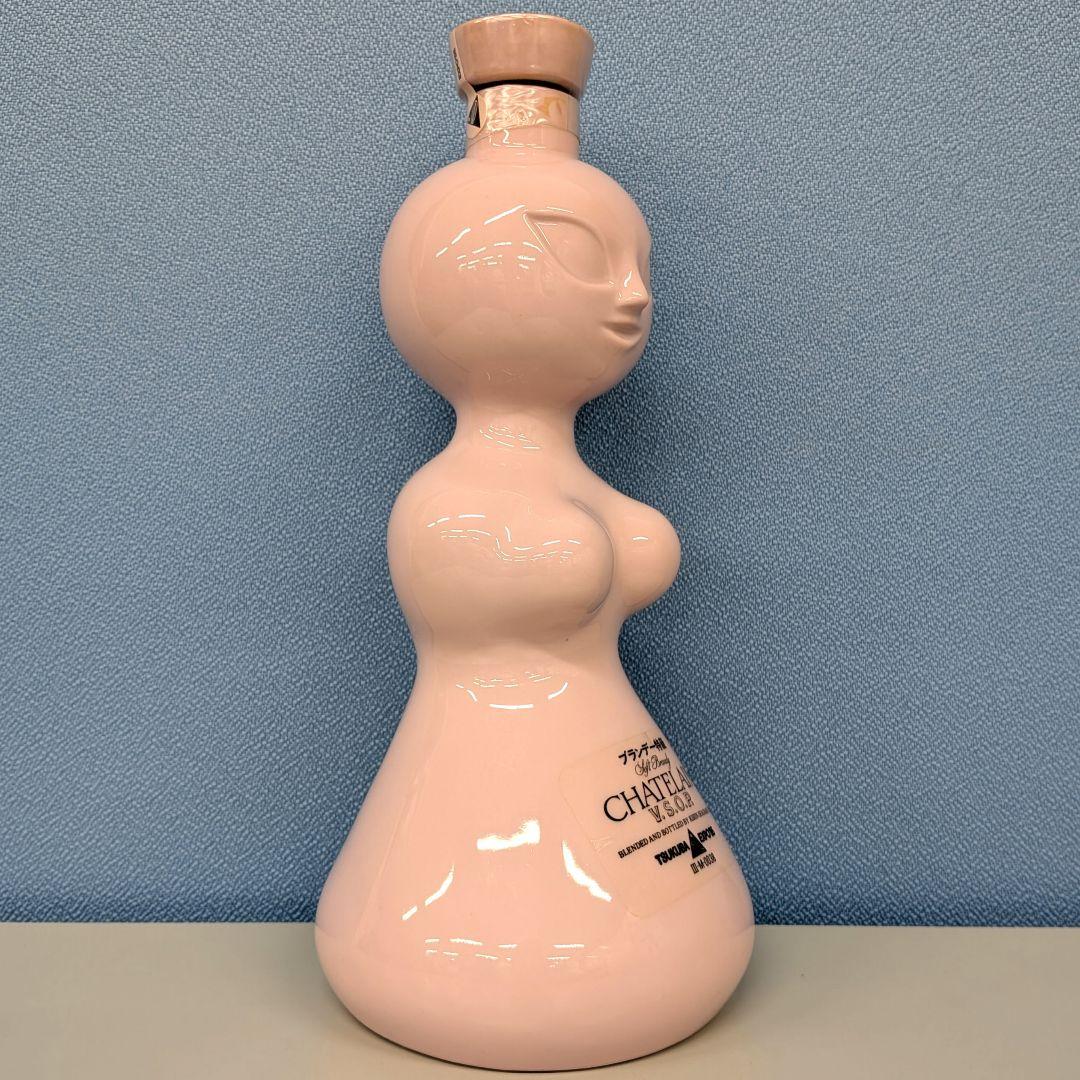 キリンシーグラム　エンブレム　シャトラン　つくば万博　岡本太郎「作」2本セット