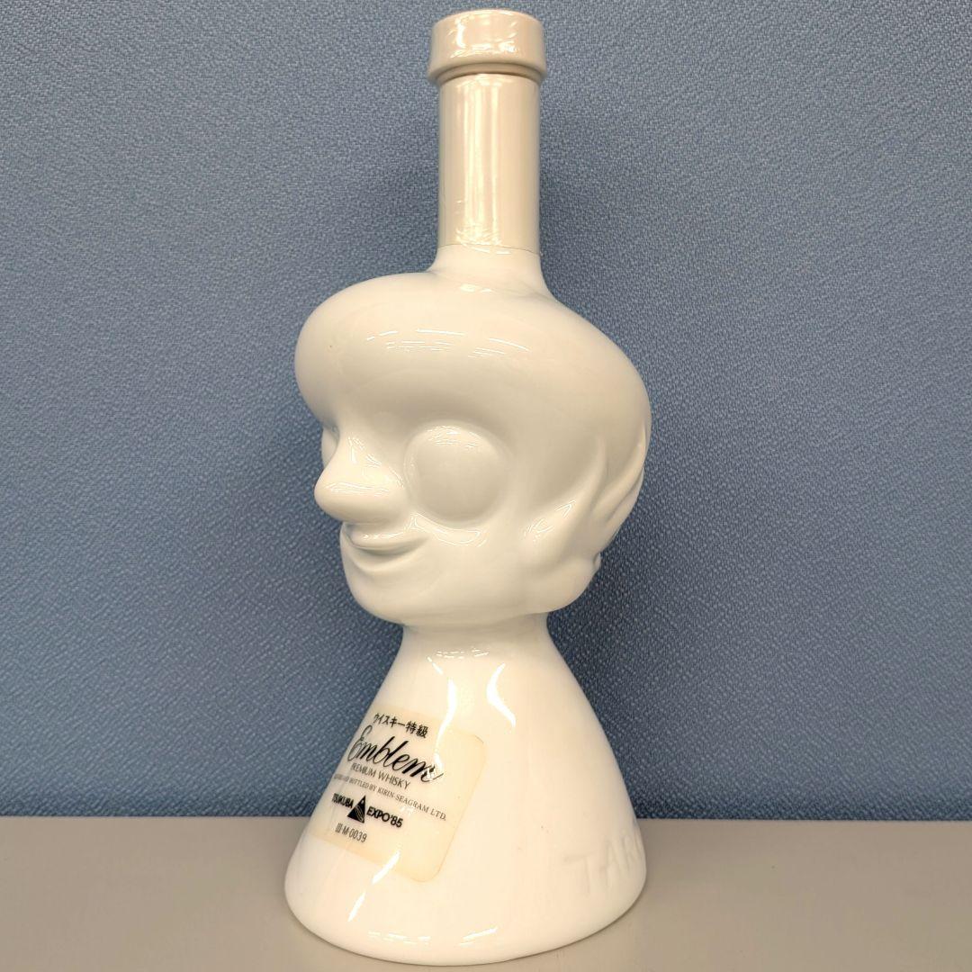 キリンシーグラム　エンブレム　シャトラン　つくば万博　岡本太郎「作」2本セット