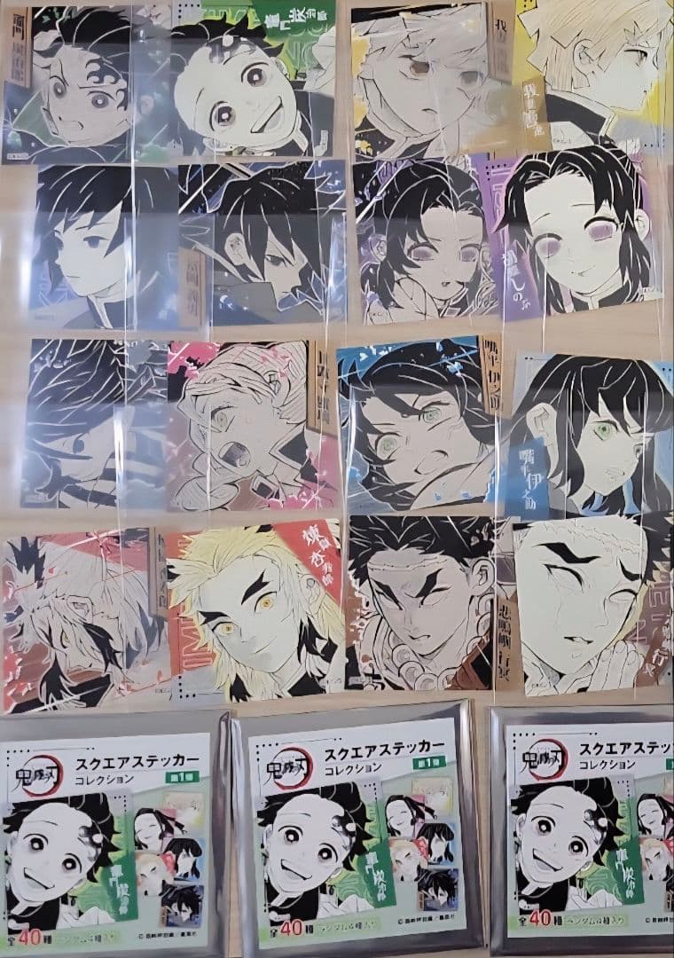 鬼滅の刃　スクエアステッカーコレクション　16枚　冨岡義勇