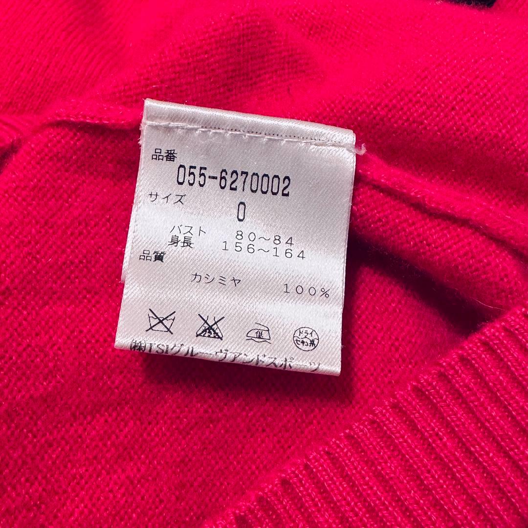 【美品】パーリーゲイツ カシミヤ セーター ニット