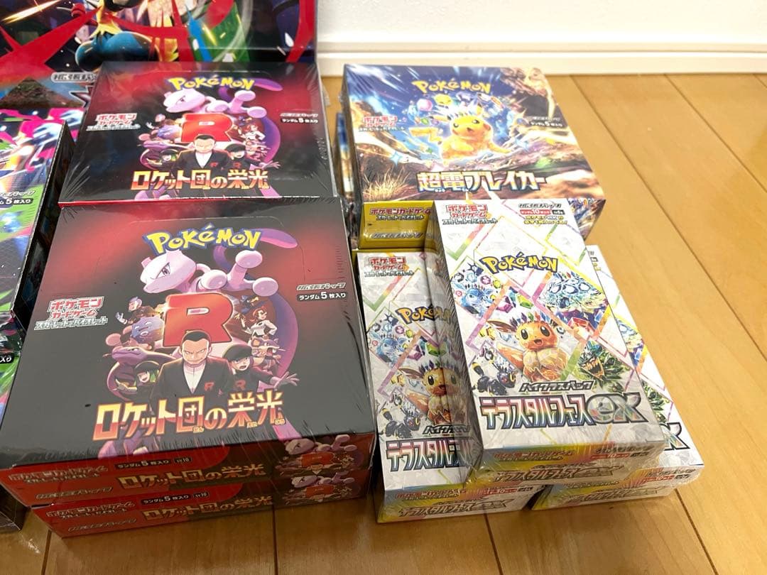 ポケモンカード　シュリンク付きBOX