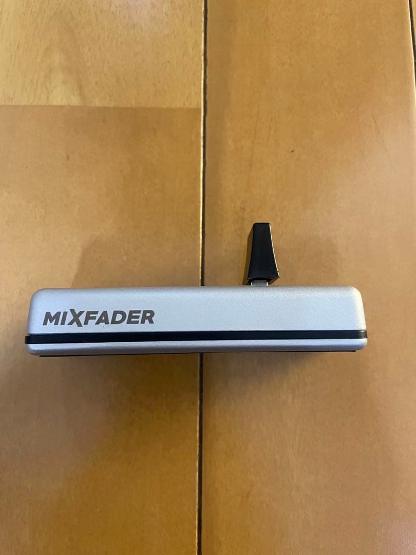Mixfader ミックスフェーダー 希少 入手困難
