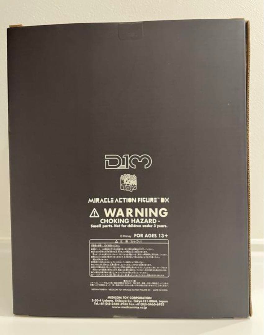 激レア100周年DisneミッキーBOUNTY HUNTER バウンティーハンタ