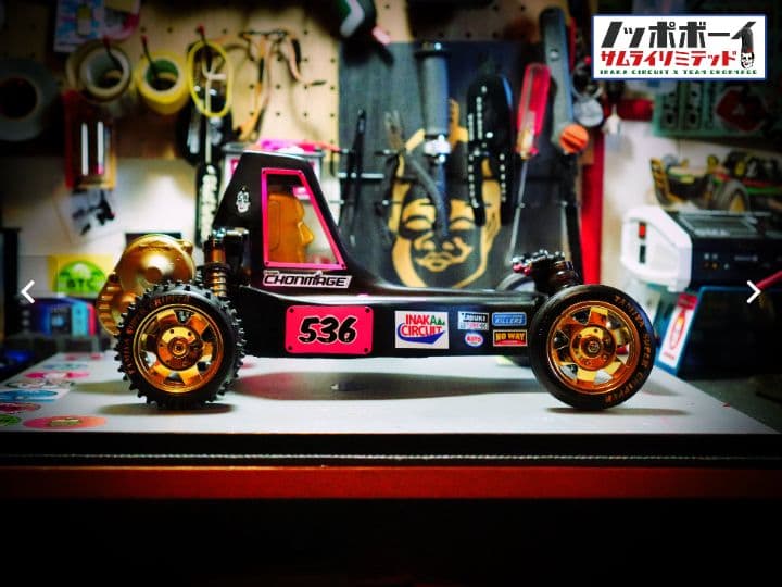 DT02 ノッポボーイ サムライリミテッド ボディ TEAM CHONMAGE