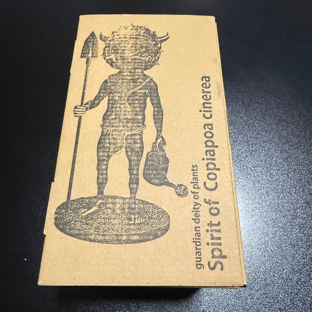 OZWRT コピアポアの精霊 ozwrt