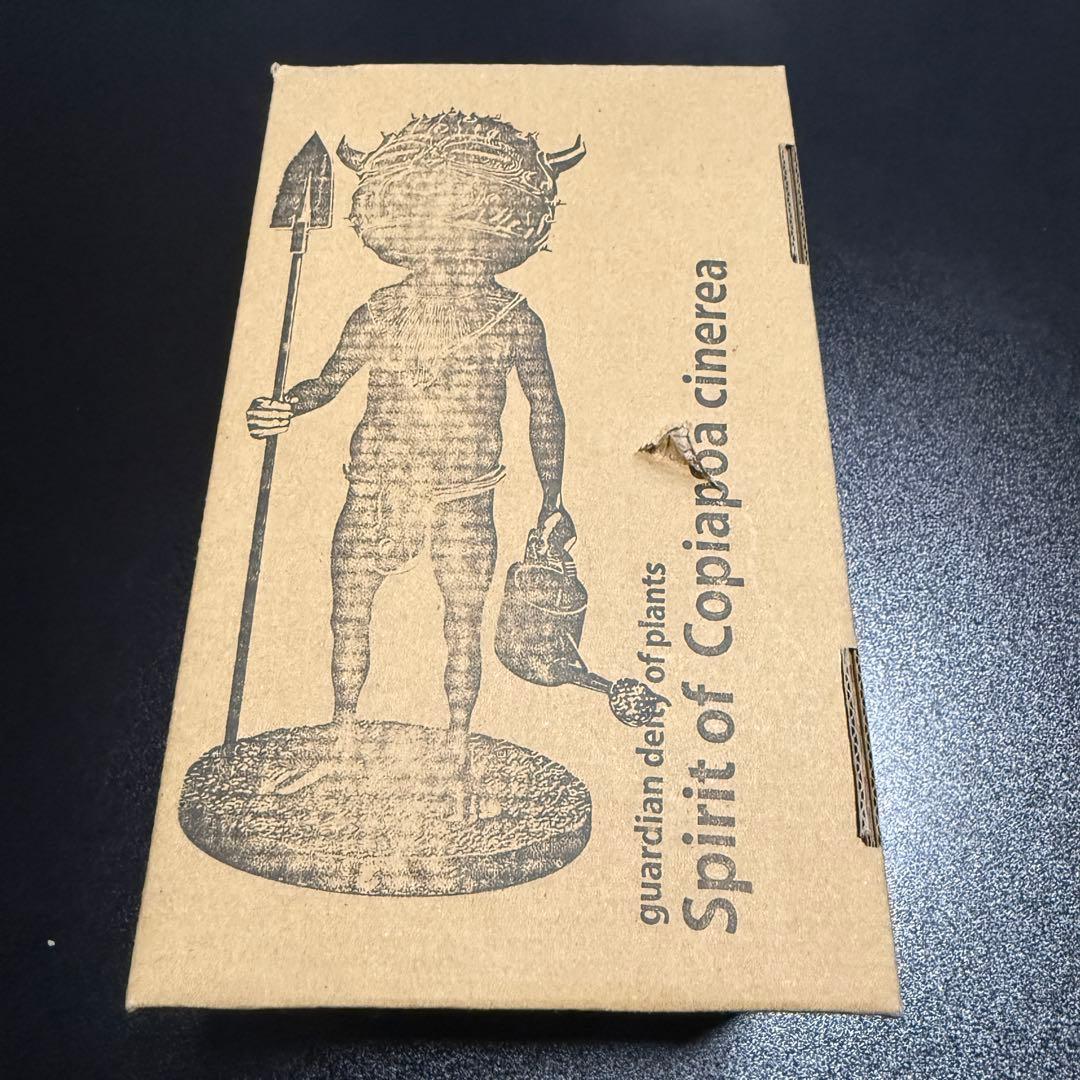 OZWRT コピアポアの精霊 ozwrt