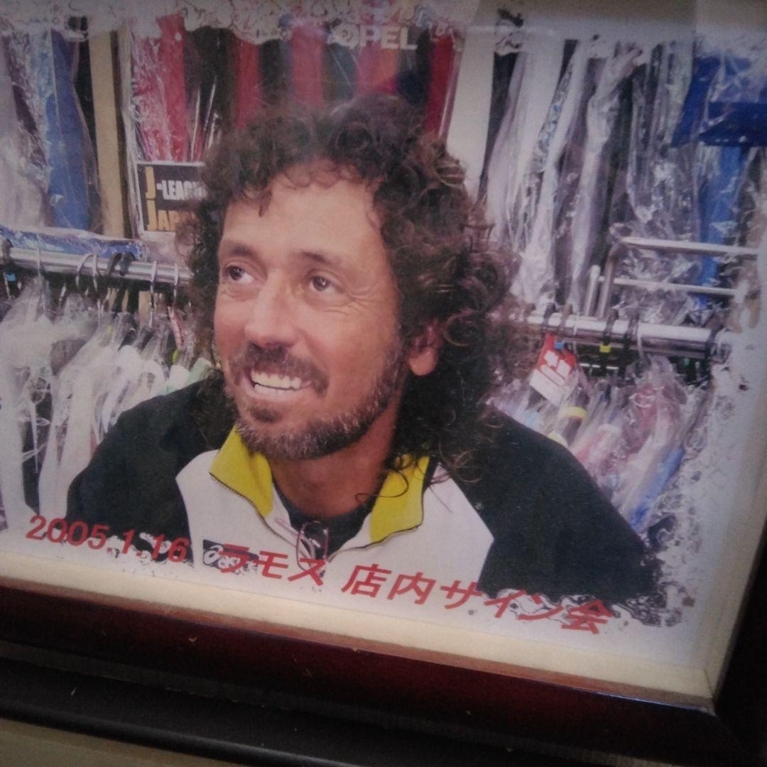 93”日本代表PUMA 青 スーツ XOサイズラモス瑠偉 サイン入り