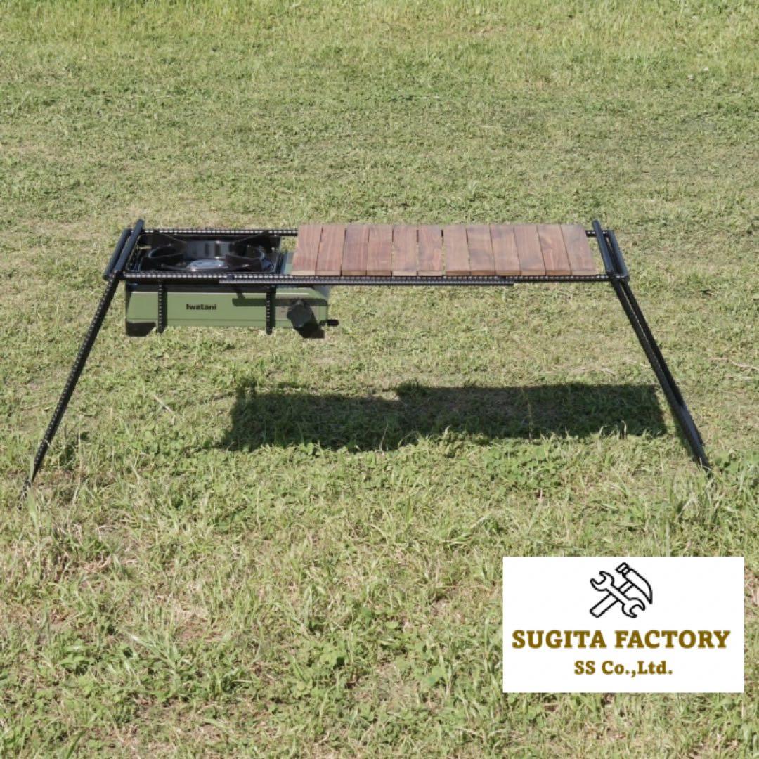 檜無垢材　細板　タフまる対応アウトドアテーブル　キャンプテーブル　ローテーブル