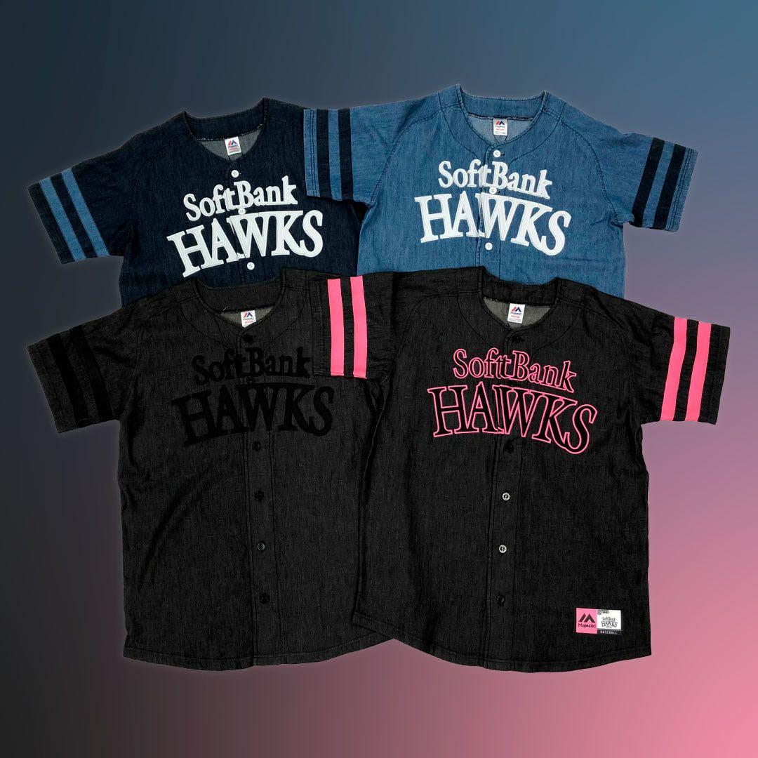福岡ソフトバンクホークス デニムユニフォーム マジェスティック製 Lサイズ 新品