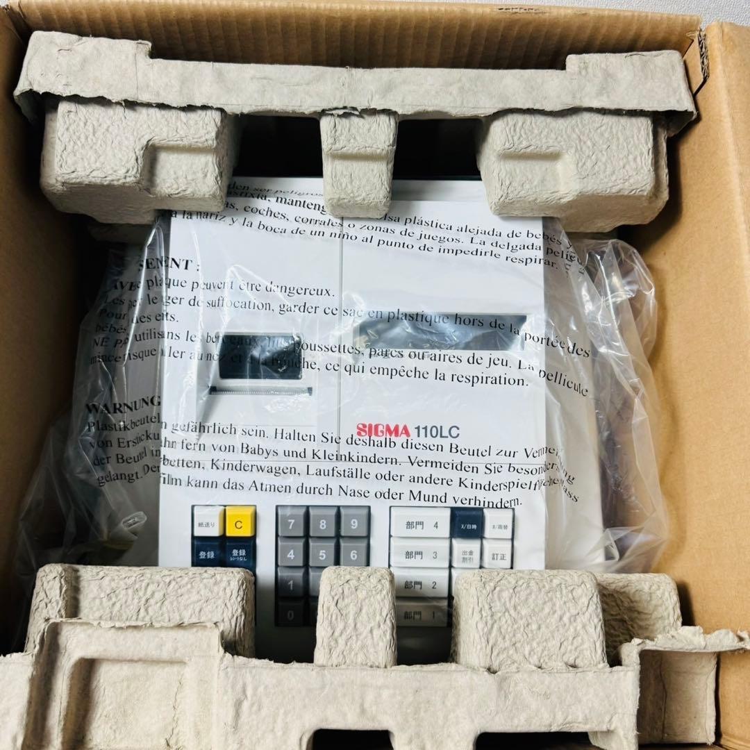 C97未使用品✨ シグマ レジスター コンパクトレジ