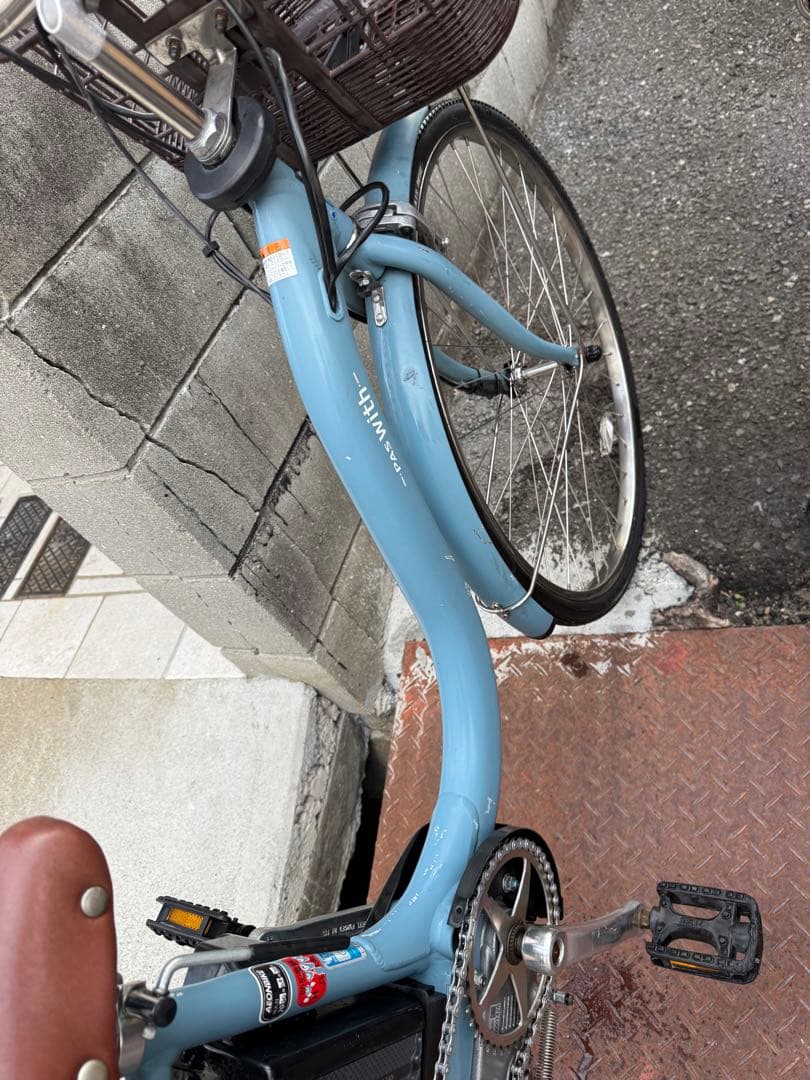 YAMAHA 電動アシスト自転車 PAS With｜8.7Ah