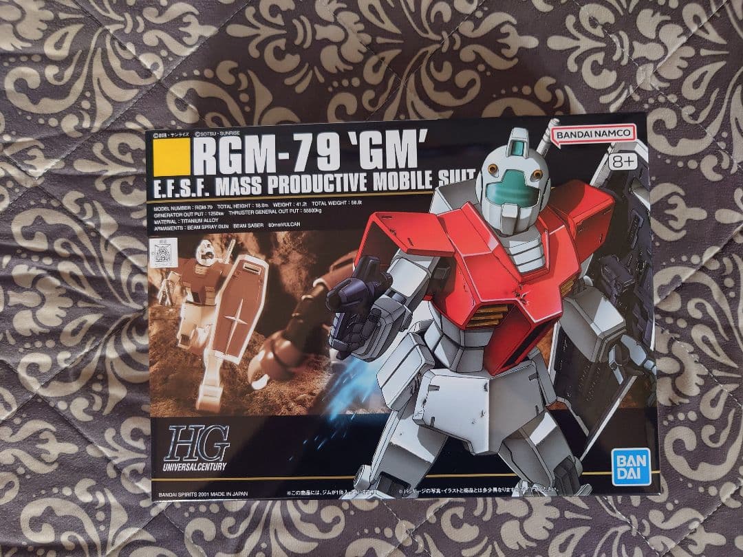 HG ジム　ジム改　ジムコマンド　ジムスパルタン　四点セット　まとめ売り