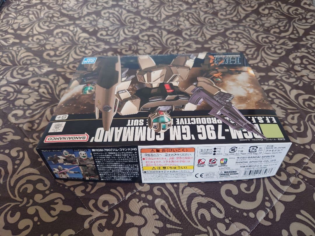 HG ジム　ジム改　ジムコマンド　ジムスパルタン　四点セット　まとめ売り