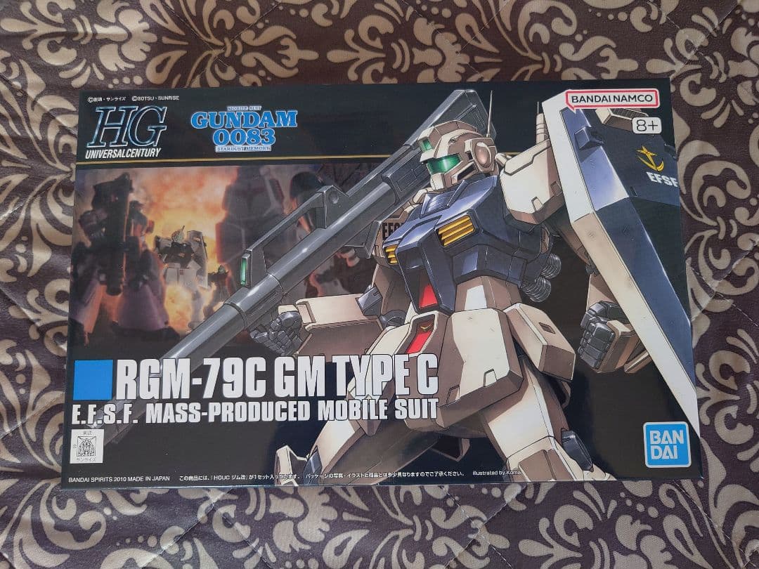 HG ジム　ジム改　ジムコマンド　ジムスパルタン　四点セット　まとめ売り