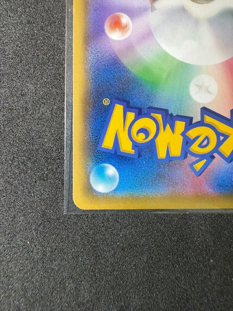 エリカのおもてなし SR 傘 タッグオールスターズ