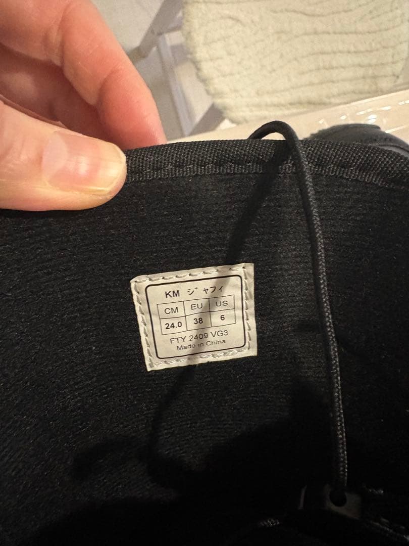 ブラック スノーボードブーツ ボアシステム