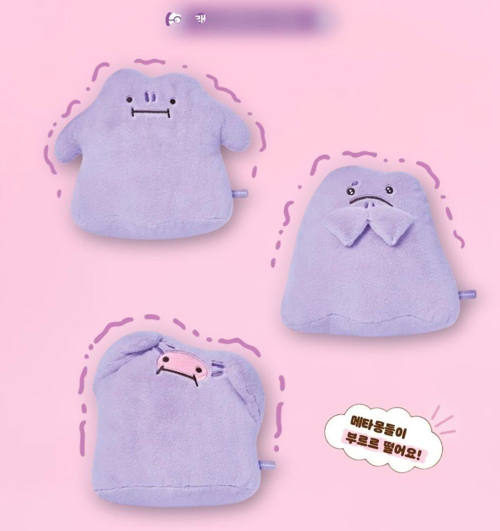 ★期間限定★ 韓国限定 ポケモン ポップアップ メタモン ぬいぐるみ コンプ