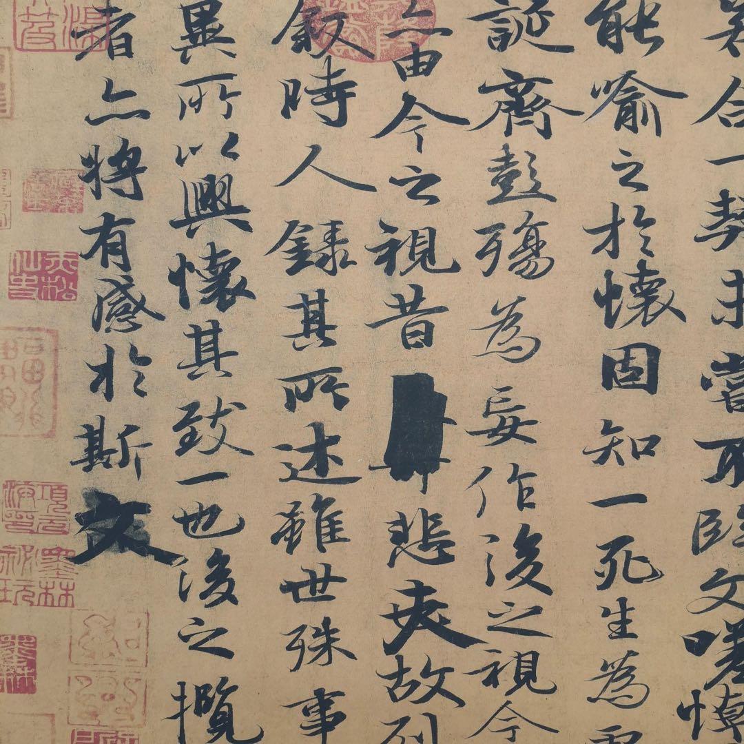 中国絵画　大型　東晋時代　名家　王羲之 蘭亭序 書道　国画　巻物　巻き絵