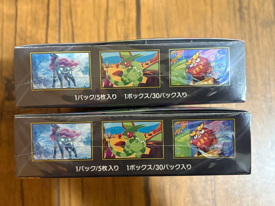 インフェルノＸ【2box】シュリンク付き