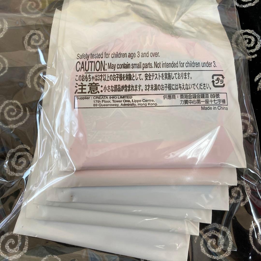 レア‼︎未開封/マクドナルドマック/ハッピーセット/おまけ/おもちゃ/カーズ