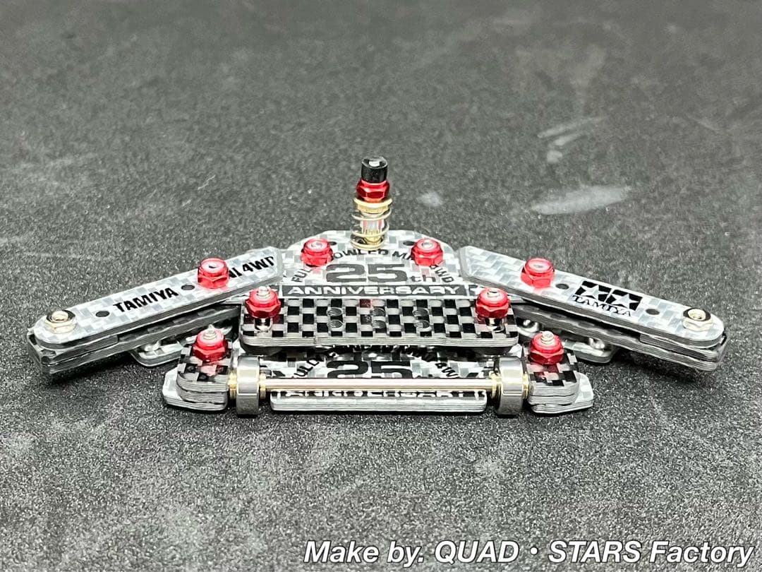 【ミニ四駆・MS用】１軸リヤアンカー＋リヤスキッド　25周年カーボン／シルバー