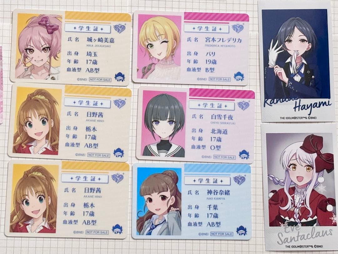 【60点以上】デレマス グッズ まとめ売り（アナスタシア・一ノ瀬志希 他）