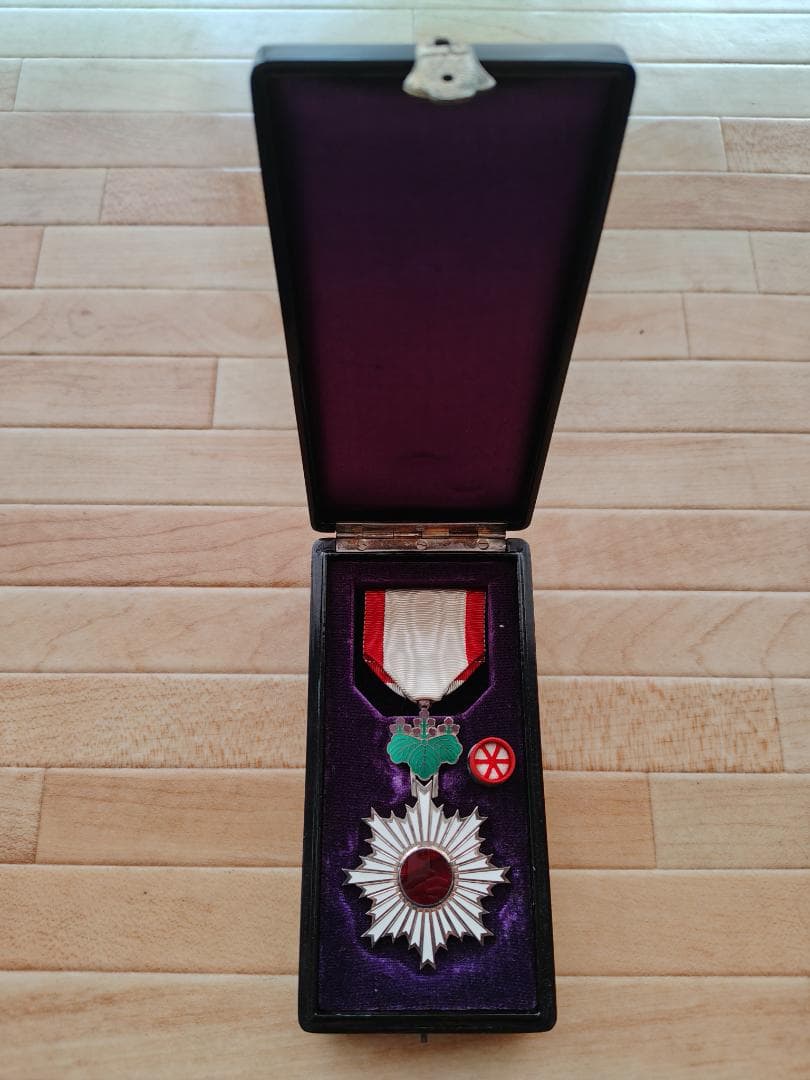 勲六等単光旭日章