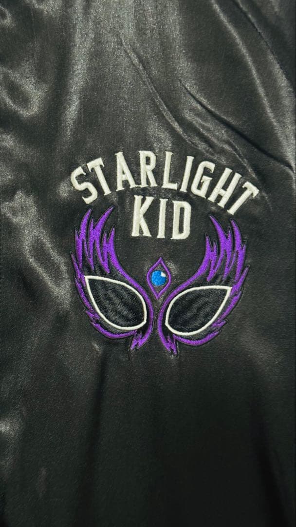 バ*ク様 スターライト・キッド 黒虎スカジャン Vol.1 Lサイズ