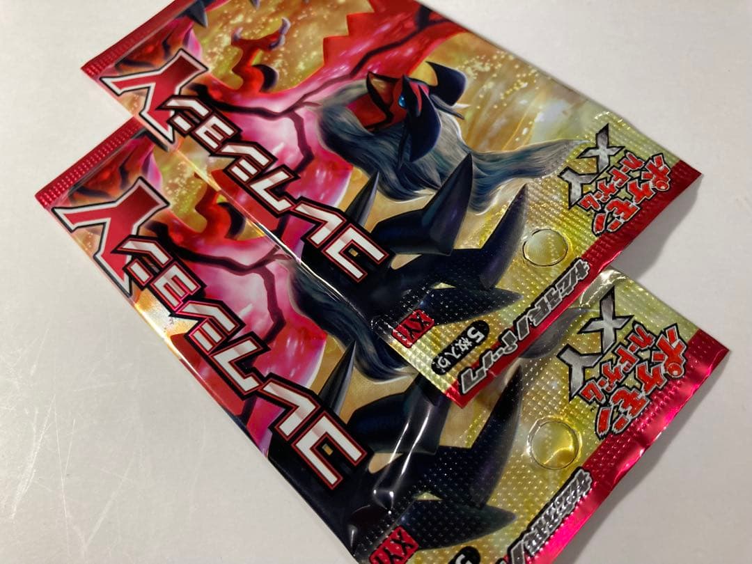 コレクションY◆未開封2パック◆ポケモンカードゲームXY 拡張パック