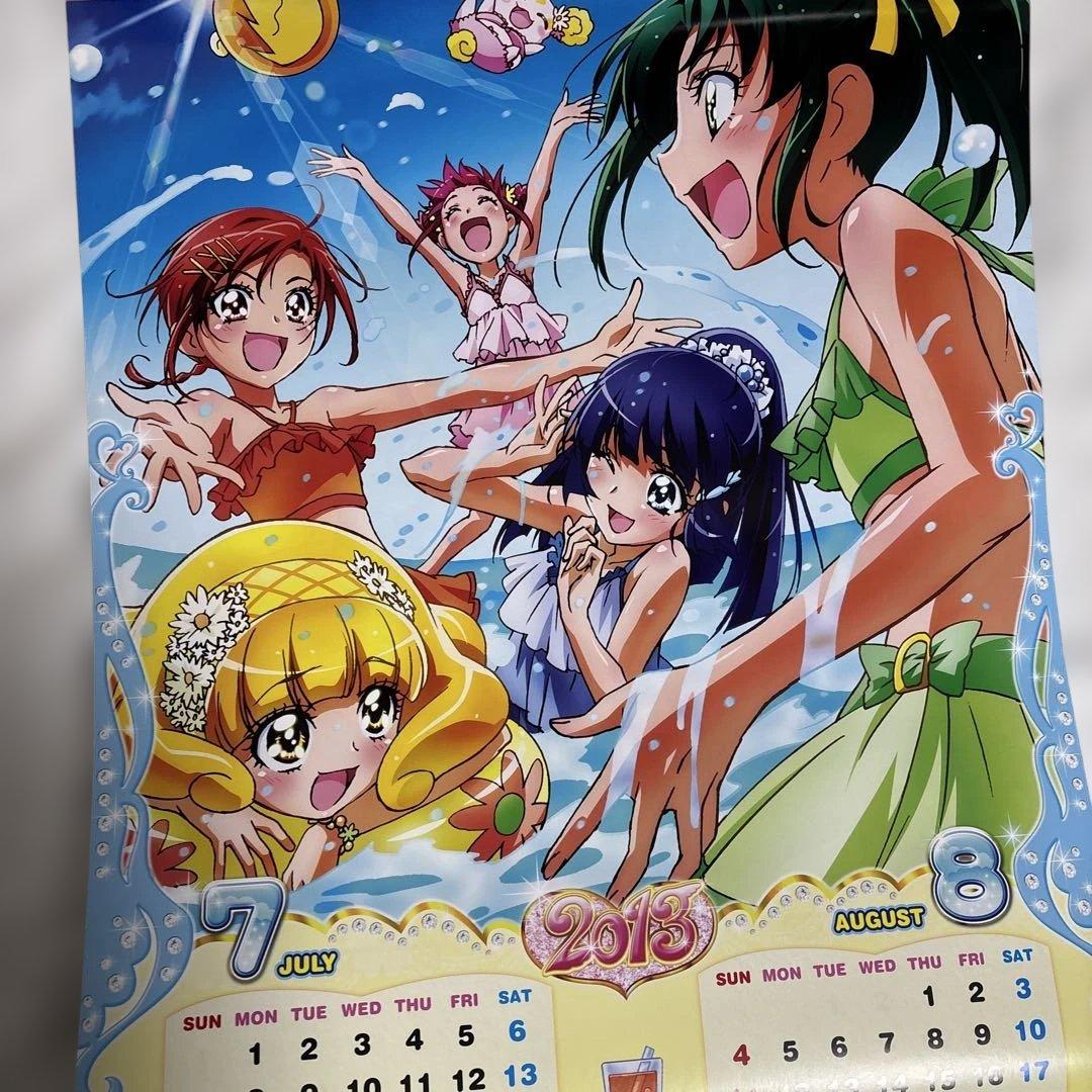 スマイルプリキュア！グッズ　カレンダー、クリアファイル、下じきなど