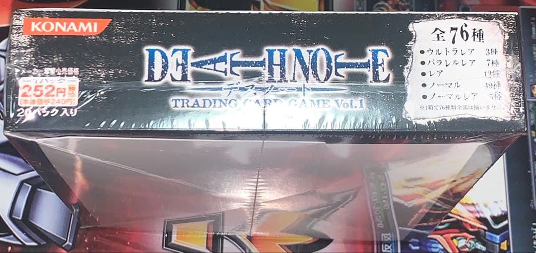 【未開封ボックス】 デスノート TCG 第一弾 新世界の神 未開封 シュリンク付