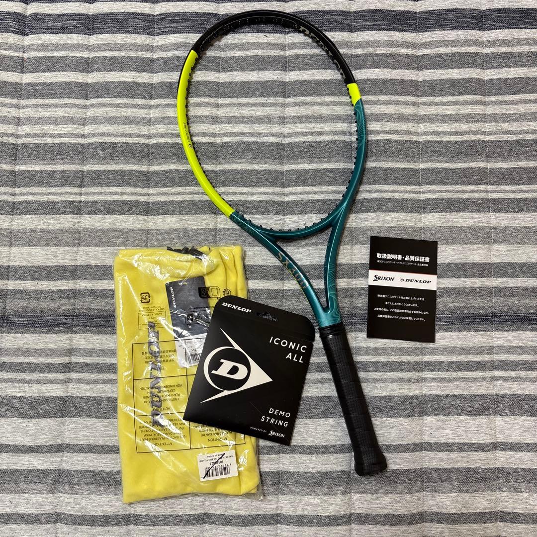 【最終価格】DUNLOP SX300 グリップサイズ2