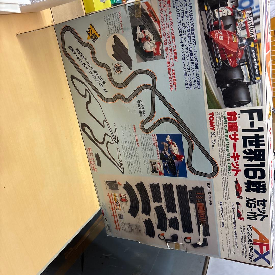 鈴鹿サーキットセット