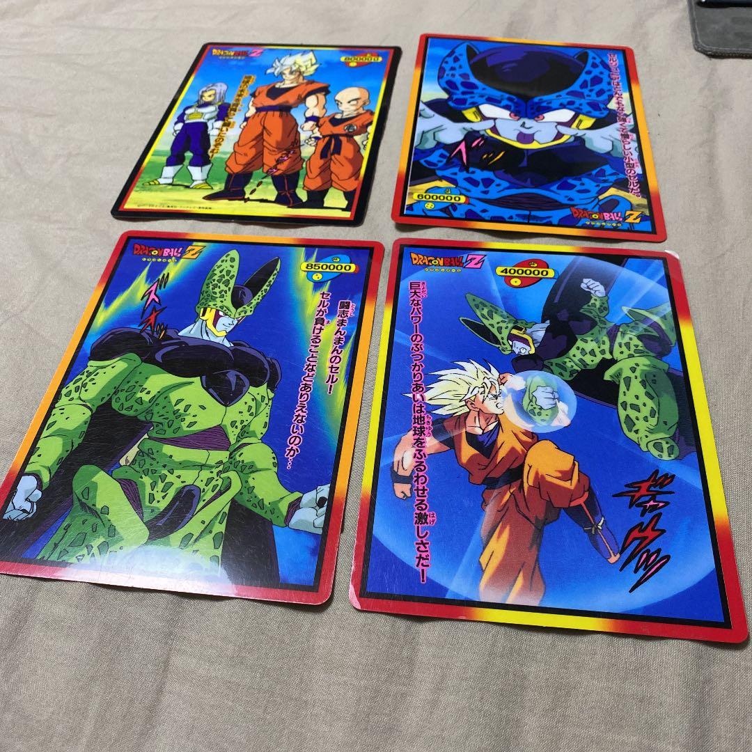 ドラゴンボール　カード　下敷き　貴重