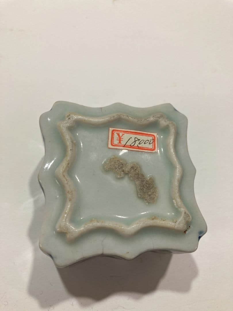 盃 盃台 酒器 杯器 杯