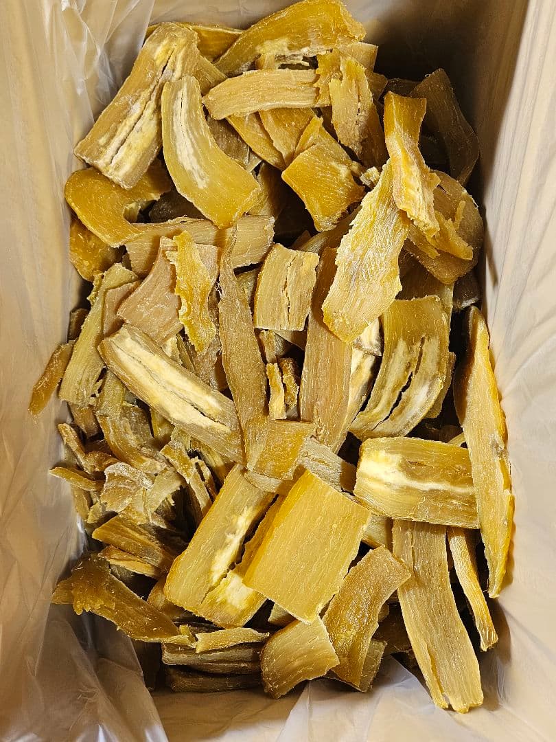 干し芋 12kg(4kg×3箱)