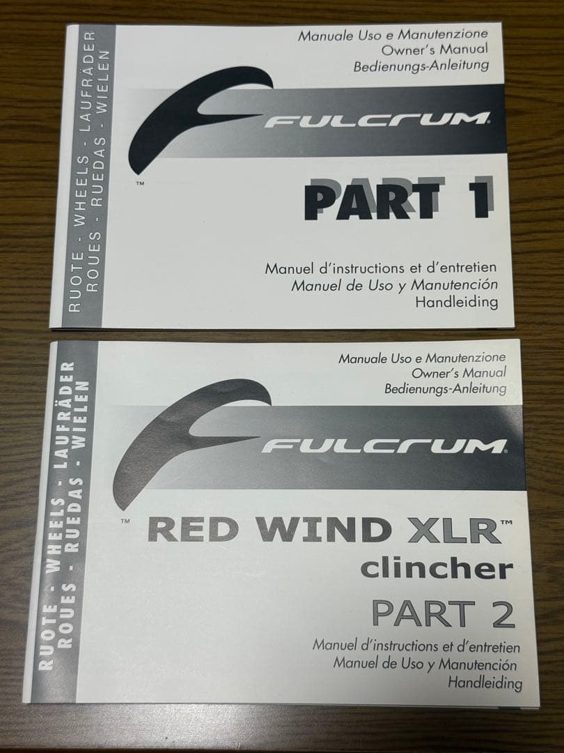 FULCRUM RED WIND H50 XLR クリンチャー CULT 前後